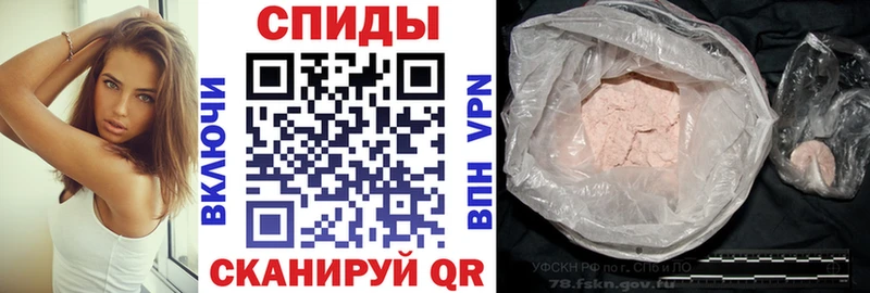 Купить закладки  Петропавловск-Камчатский  АМФ 98% 