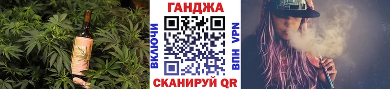 Купить  Петропавловск-Камчатский  Canna-Cookies конопля 