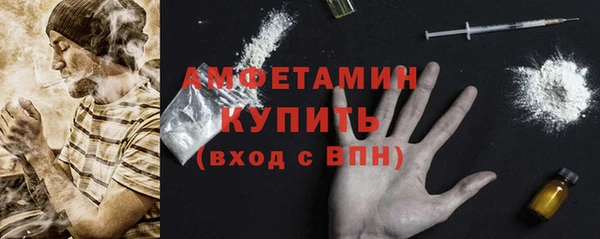 каннабис Корсаков