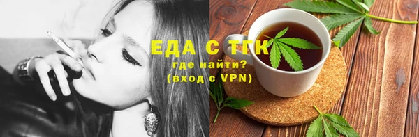 каннабис Корсаков
