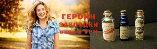 каннабис Корсаков
