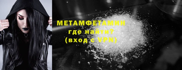каннабис Корсаков