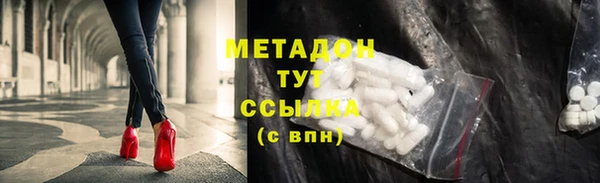 гидра Коряжма