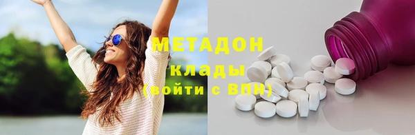 гидра Коряжма