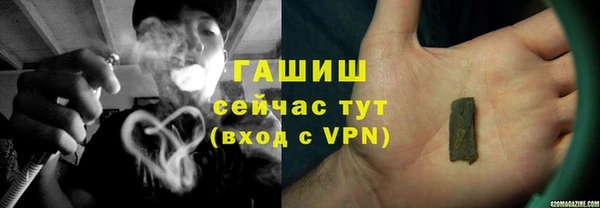 каннабис Корсаков