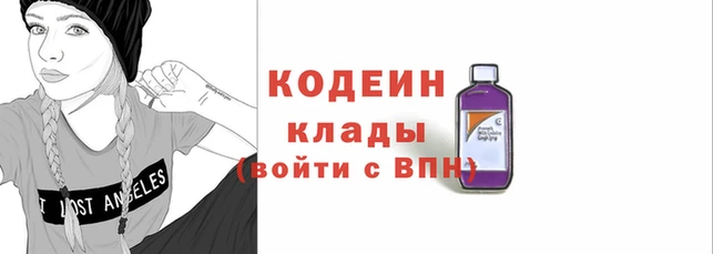каннабис Корсаков