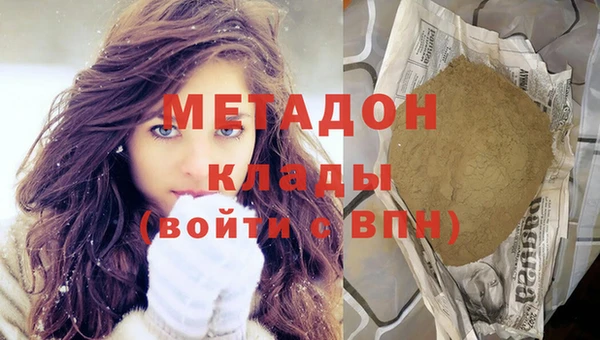 гидра Коряжма