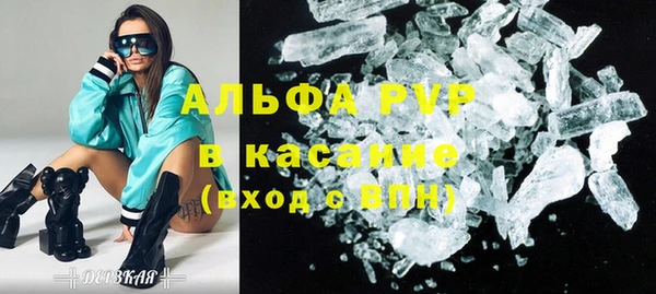 каннабис Корсаков