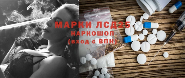 каннабис Корсаков