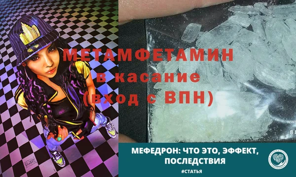 каннабис Корсаков