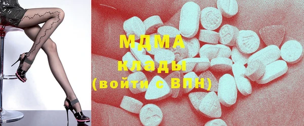 каннабис Корсаков