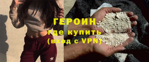 каннабис Корсаков