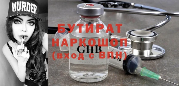 гидра Коряжма