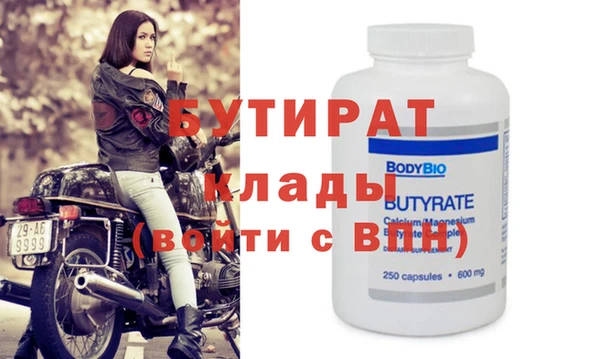 гидра Коряжма