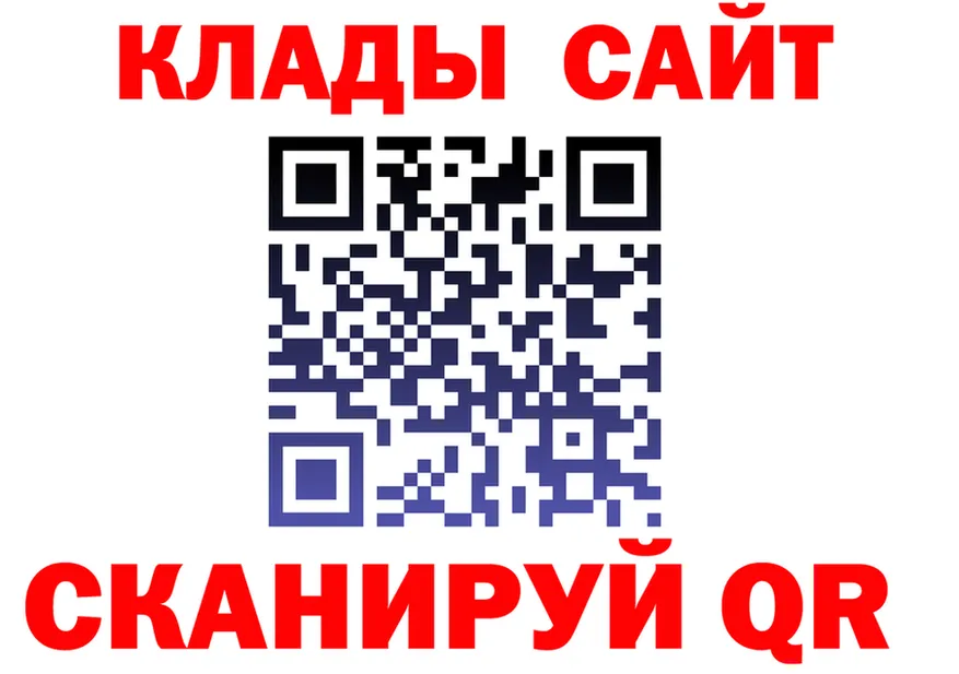 ТГК вейп маркетплейс shop kraken Петропавловск-Камчатский