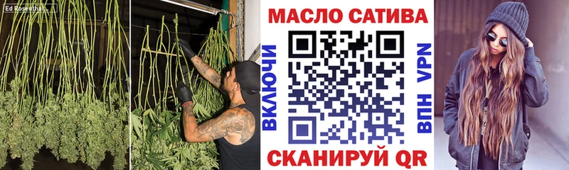 ТГК вейп с тгк  Купить  Петропавловск-Камчатский 